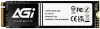 SSD AGI AI828 2TB AGI2T0G44AI82 icon