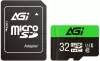 Карта памяти AGI Choice TF138 microSDHC AGI016GU1TF138-R2 32GB (с адаптером) icon