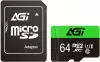 Карта памяти AGI Choice TF138 microSDXC AGI016GU1TF138-R2 64GB (с адаптером) icon