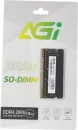 Оперативная память AGI SD138 AGI266616SD138 фото 2