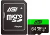 Карта памяти AGI TF138 microSDXC AGI064GU1TF138 64GB (с адаптером) icon