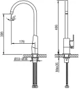 Смеситель Ahti Helsinki HE103011 icon 2