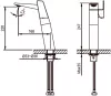 Смеситель Ahti Helsinki HE202001 icon 2