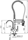 Смеситель Ahti Kemi KM803020 фото 3