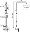 Душевая система Ahti Kerava KA403101 icon 2