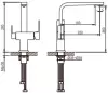 Смеситель Ahti Kotka KO103015 icon 2