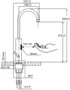 Смеситель Ahti SN107411 icon 2