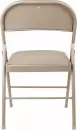 Стул Brabix CF-003 533027 (бежевый) icon 4