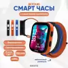 Детские умные часы Aimoto Fun (черный) icon