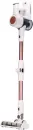 Пылесос Airo VCT3025WD icon