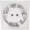 Вытяжной вентилятор airRoxy dRim 125HS-C176 icon 2