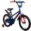 Детский велосипед AIST Pluto 18 (синий/красный, 2020) фото 2