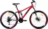 Велосипед AIST Avatar 1.1 Disc 26 р.17 2025 (красный) icon