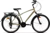 Велосипед AIST Cruiser 2.0 р.16.5 2025 (бежевый) icon