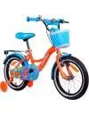 Велосипед детский AIST Lilo 16 (оранжевый/голубой, 2019) фото 2