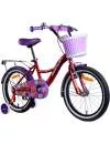 Велосипед детский AIST Lilo 18 (бордовый/фиолетовый, 2019) фото 2