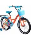 Велосипед детский AIST Lilo 20 (оранжевый/голубой, 2019) фото 2