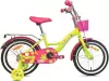 Детский велосипед Lilo 20 2025 (желтый) icon