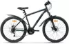 Велосипед AIST Quest Disc 26 р.20 2024 (синий) icon