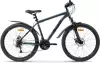 Велосипед AIST Quest Disc 26 р.20 2026 (синий) icon