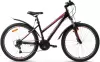 Велосипед AIST Quest W 26 р.13 2026 (черный) icon