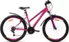 Велосипед AIST Quest W 26 р.16 2026 (розовый) icon