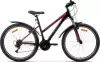 Велосипед AIST Quest W 26 р.19.5 2026 (черный) icon