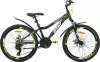 Велосипед AIST Rocky Junior 2.1 2025 (черный) icon