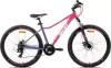 Велосипед AIST Rosy 1.0 Disc 27.5 р.16 2026 (розовый) icon