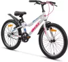 Детский велосипед AIST Serenity 1.0 2022 (белый) icon 2