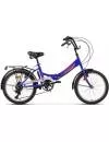 Велосипед AIST Smart 20 2.0 2022 (синий) фото
