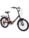 Велосипед AIST Smart 20 2.1 (черный/оранжевый, 2019) фото 2