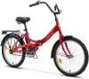 Велосипед AIST Smart 24 1.0 2022 (красный) фото 2