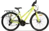 Велосипед AIST Sputnik 1.1 19.5 2025 желтый icon