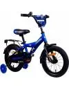 Велосипед детский AIST Stitch 14 (синий, 2019) фото 2