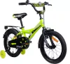 Детский велосипед AIST Stitch 16 2022 (желтый) фото 2