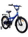 Велосипед детский AIST Stitch 20 (синий, 2019) фото 2