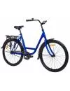 Велосипед AIST Tracker 1.0 26 2021 (синий) фото 2