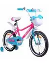 Детский велосипед AIST Wiki 18 2021 (розовый) фото 2