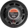 Автоакустика Aiwa ASK-6549 icon 4