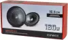 Автоакустика Aiwa ASN-6582 icon 7