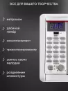 Цифровое пианино Aiwa ASZ-88W icon 7