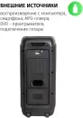 Колонка для вечеринок Aiwa CAS-500 фото 4