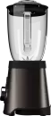 Блендер Aiwa Saberu ATB-1500 фото 3