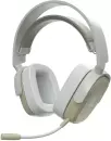 Наушники Ajazz AHM09 Max (белый/серый) icon