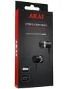 Наушники Akai HD-615B  icon 2