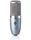 Проводной микрофон AKG P420 (серебристый) icon