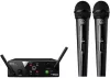 Радиосистема AKG WMS40 Mini2 Vocal Set BD ISM2/3 icon