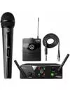 Микрофонная система AKG WMS40 Mini 2 Mix Set US25AC icon