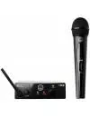 Микрофонная система AKG WMS40 Mini Vocal Set Band US45B icon